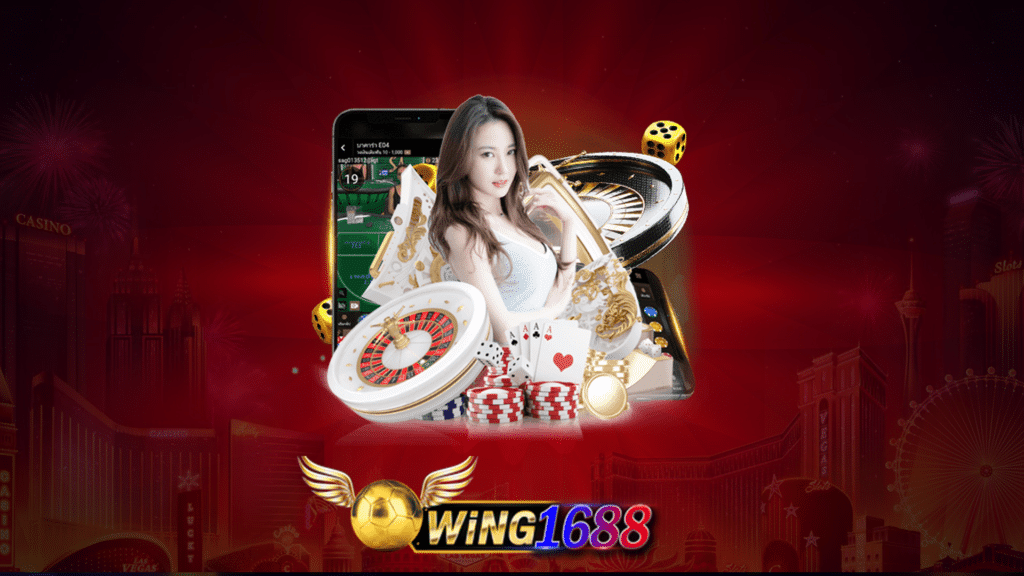 WING1688 เว็บสล็อตอออนไลน์ เจ้าใหญ่แห่งปี 2025