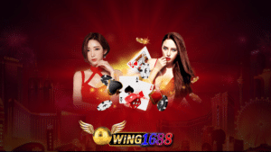 WING1688 เว็บสล็อตแท้เชื่อถือได้ ฝากถอนเร็วแบบออโต้ รองรับทุกระบบ