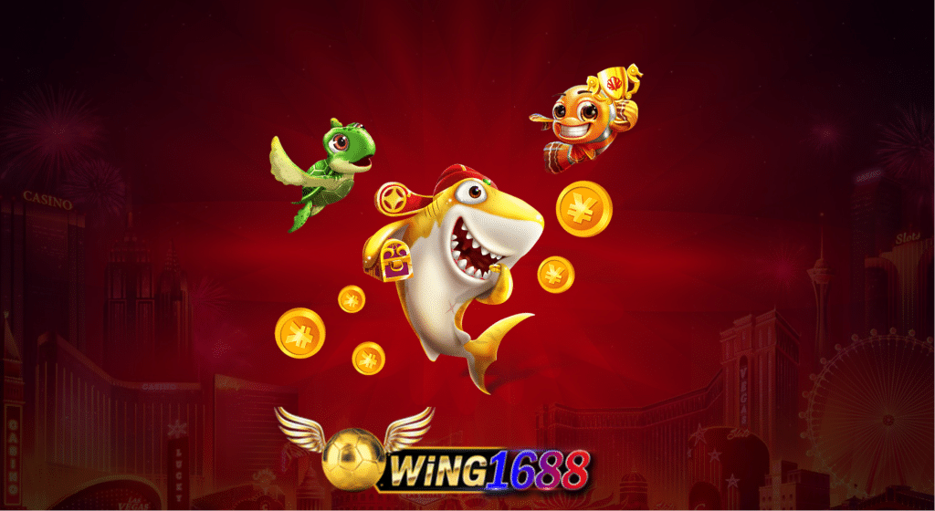 WING1688 เกมสล็อตใหม่ไม่ผ่านเอเย่นต์ รวมเกมโบนัสแตก 100%