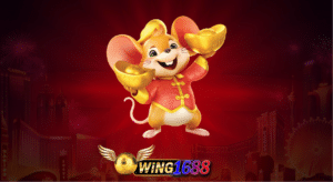 WING1688 เว็บใหญ่จ่ายจริง เข้าถึงง่าย สมัครเล่นได้ไม่มีเบื่อ 2025